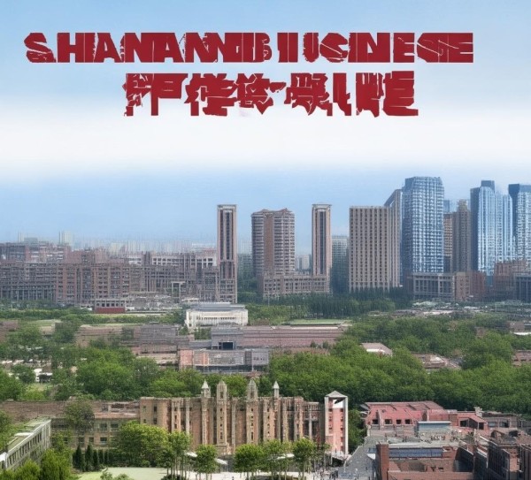 陕西商贸学院，从起步到繁荣，学院的辉煌故事